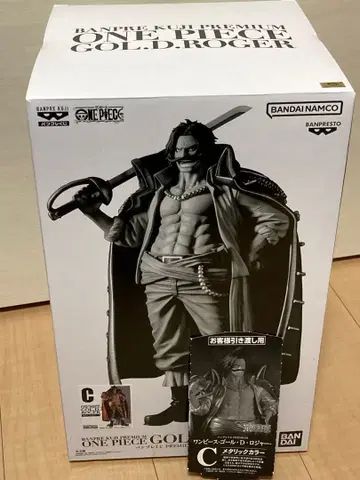 반프레스토 복권 원피스 골 D 로저 C상 메탈릭 컬러