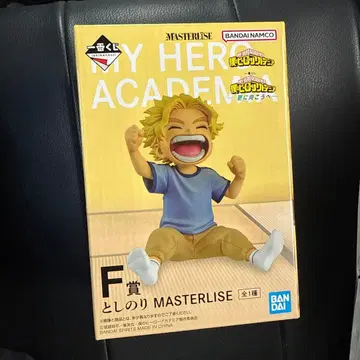 제일복권 나의 히어로 아카데미아 -더욱 저 너머로- F상 토시노리