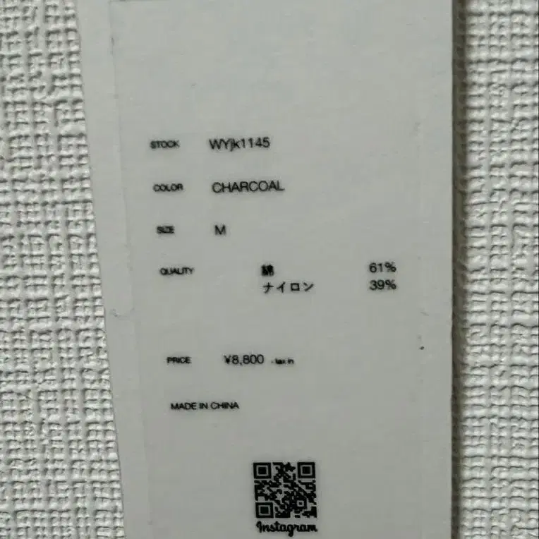 5번째 상품 이미지