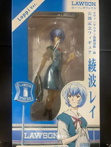 에반게리온 신극장판 공개 기념 피규어 로손 아야나미 레이