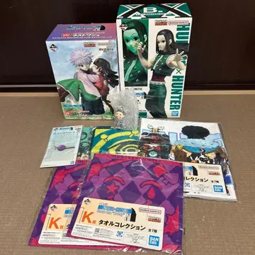 HANTER HANTER 제일복권