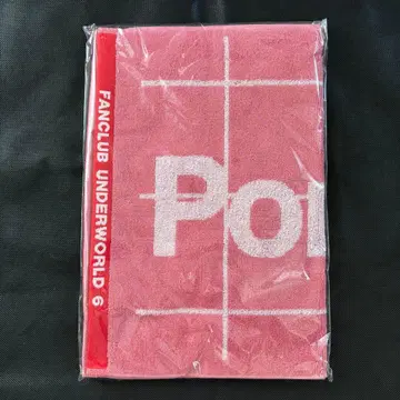 즉시 구매 가능 포르노그라피티 FCUW6 후안다와 타월 foo?