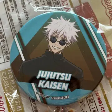 주술회전 고죠 사토루 프리롤 발렌타인 캔뱃지 특전