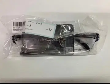 마사키 마츠시마 MF-1266 라이트 그레이 네이비