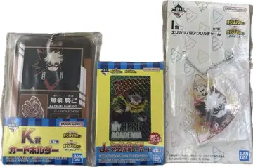 바쿠고 카츠키 히로아카 카드 히로아카 카드 홀더 히로아카 제일복권