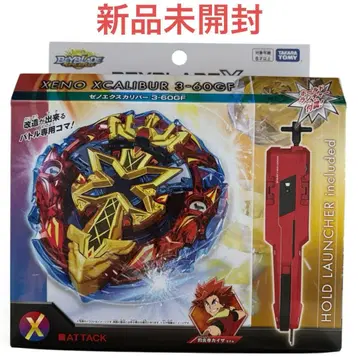 미개봉 베이블레이드X BX-00 스타터 제노엑스칼리버3-60GF