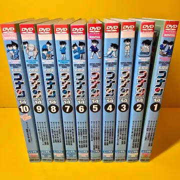 명탐정 코난 PART 14 DVD 전 10권 세트