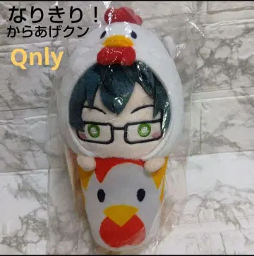 도즈루사 로손 콜라보 !카라아게쿤 봉제 인형 온리