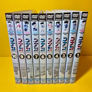 명탐정 코난 PART 18 DVD 전 10권 세트