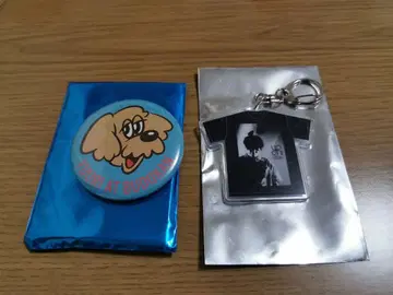 유리 랜덤 복권 무도관, 아시아 투어