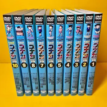 명탐정 코난 PART 19 DVD 전 10권 세트