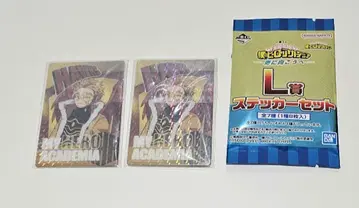 히로아카 제일복권 더 멀리 나아가자 거울 카드 호크스 2점 스티커 포함