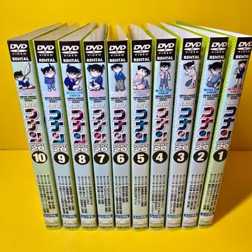 명탐정 코난 PART 20 DVD 전 10권 세트