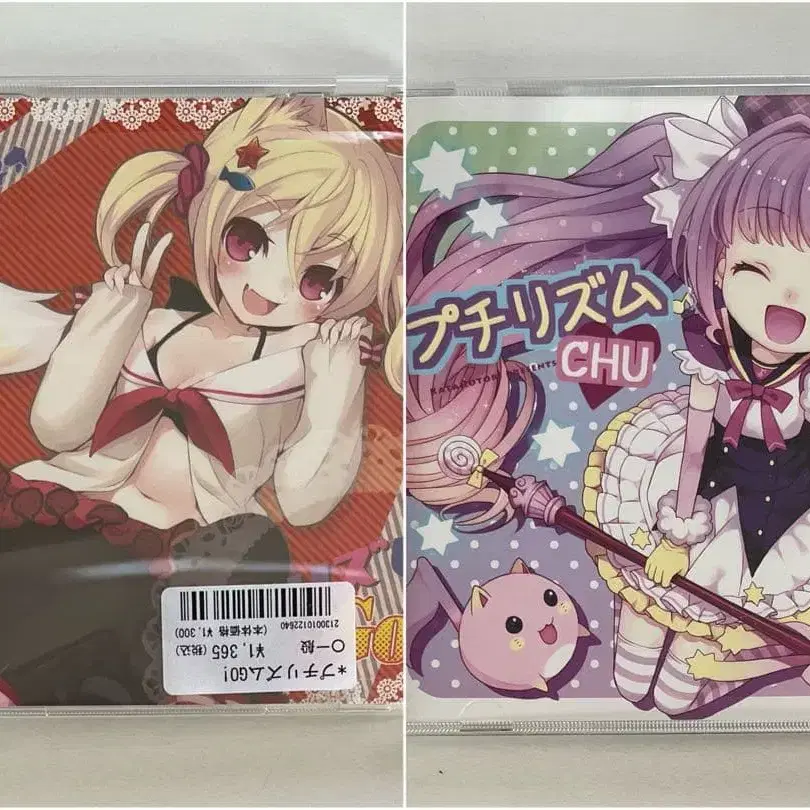 1번째 상품 이미지