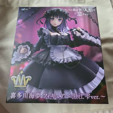 그 비스크돌은 사랑을 한다 키타가와 마린 피규어 쿠로에 시즈쿠ver.