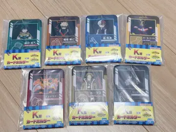 제일복권 나의 히어로 아카데미아 K상 카드 홀더 컴플리트 세트