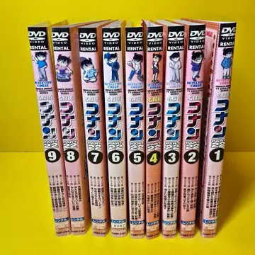 명탐정 코난 PART 22 DVD 전 9권 세트