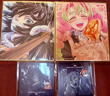 귀멸의 칼날 색지 코스터 이쿠로 미츠리 오바미츠