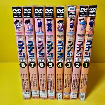 명탐정 코난 PART 28 DVD 전 8권 세트