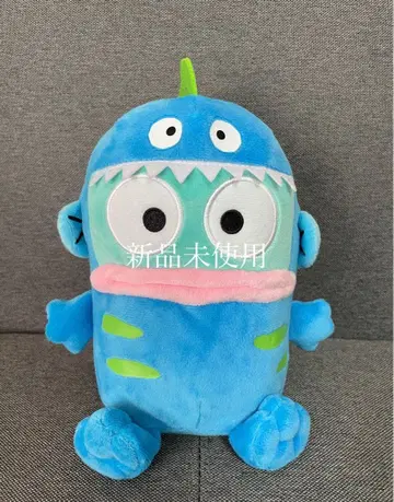 [미사용 새상품] 한교동 하피단부이 공룡 코스튬 봉제 인형 산리오