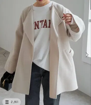 Spick and Span 110s 리버 판초풍 코트