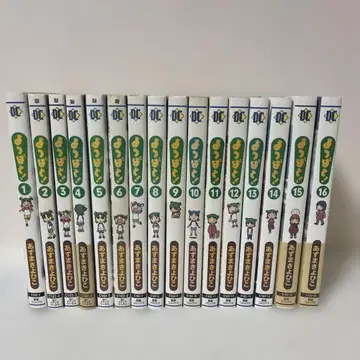 요츠바랑! 1~16권 세트