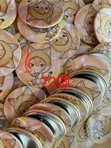 우라시마사카타센 센라 캔뱃지 72개 할로윈 파티