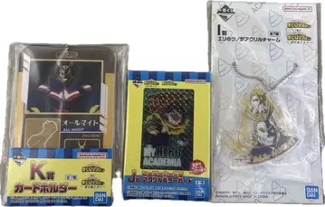 올마이트 히로아카 카드 홀더 히로아카 카드 히로아카 키링