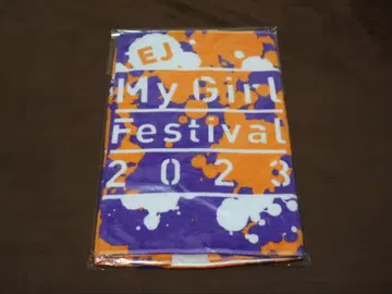 EJ My Girl Festival 2023 페이스 타월