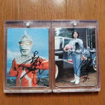 울트라세븐 유리아누 친필 사인 카드 세트