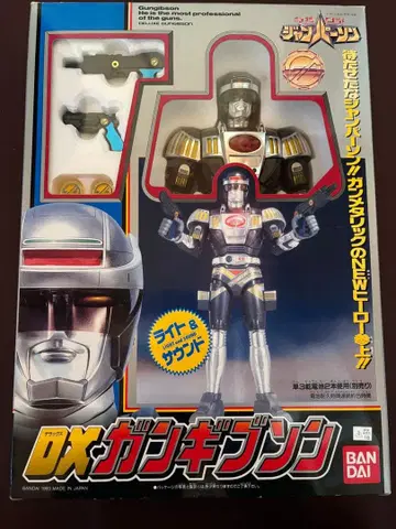 DX 건깁슨 특수 로보트 점퍼슨