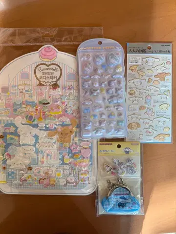 시나모롤 & 코튼 퍼피 씰 세트