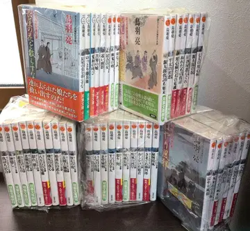 [새상품급] [하구레 나가야의 요짐보] 시리즈 12~53권