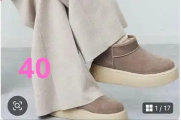 Deuxieme Classe COLORS OF CALIFORNIA 부츠