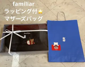 [ 새상품 ] 파밀리아 마더백 레드 빨간색 랩핑 선물