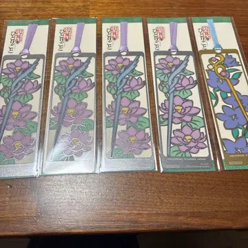 유니버설 스튜디오 재팬 약사의 혼잣말 책갈피 5세트