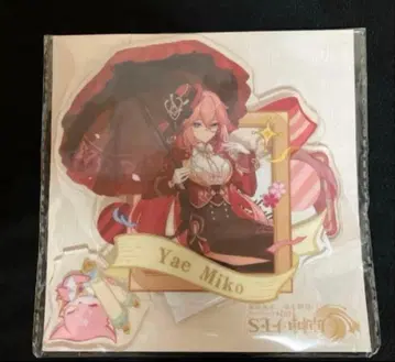 원신 ] 아에 미코 AR 아크릴 스탠드 FES 가년상취 공식 정품