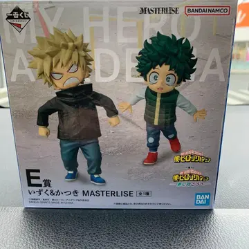 1번 복권 나의 히어로 아카데미아 MASTERLISE 피규어
