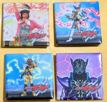 가면라이더 빌드 캔뱃지 세트