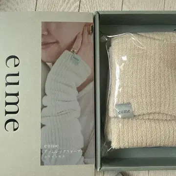 새상품 eume 이우미 암 레그 워머 화이트 모카 용아