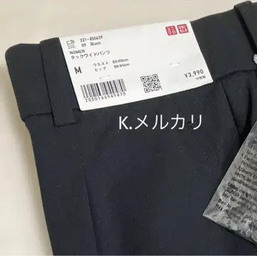 유니클로 턱 와이드 팬츠 원턱 블랙 M 사이즈