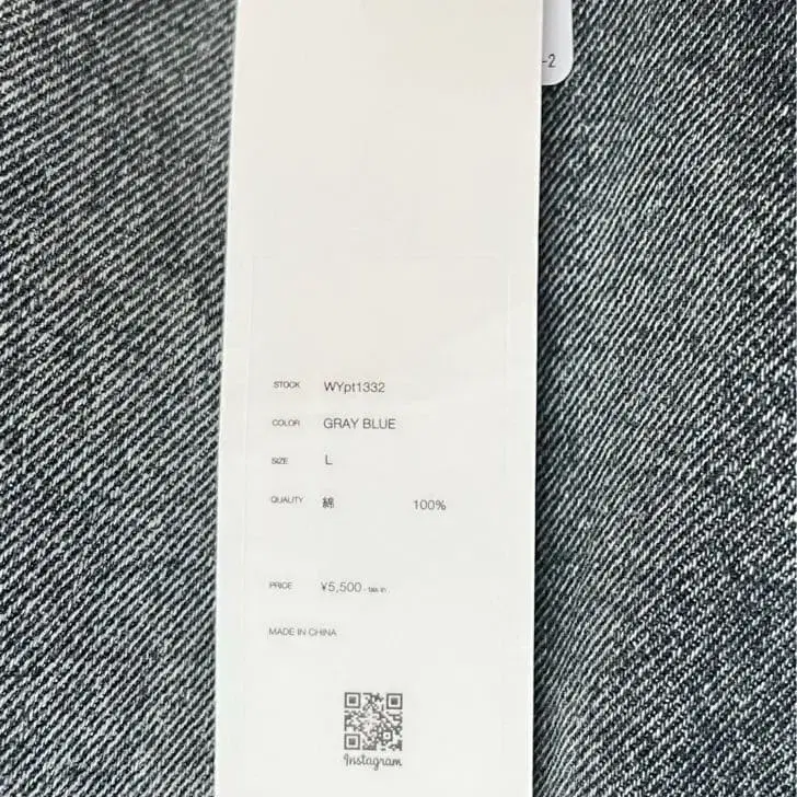 6번째 상품 이미지