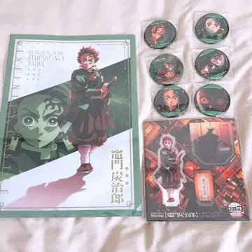 귀멸의 칼날 카마도 탄지로 묶음 판매