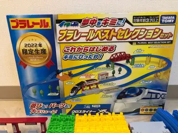 프라레일 베스트 셀렉션 세트 덤 포함