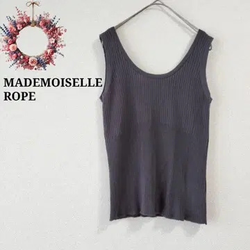 마드모아젤 로페 실크 혼방 탱크탑 리브 니트 이너 슬리브리스 M