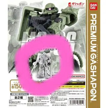 BANDAI CAPSULE ACTION ZAKU II 클리어 가챠