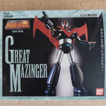 반다이 GX-02 그레이트 마징가