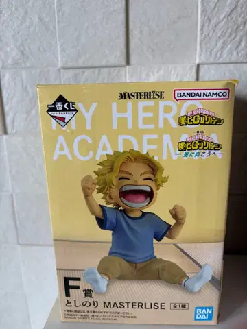 나의 히어로 아카데미아 히로아카 제일복권 토시노리 F상 피규어 1번 복권