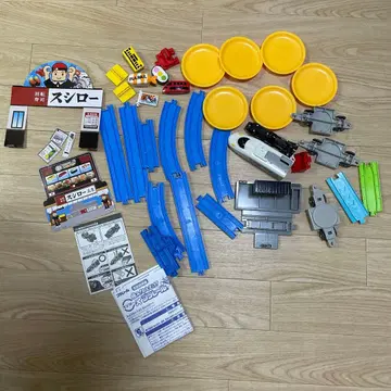 프라레일 스시로 세트 극! 배달!