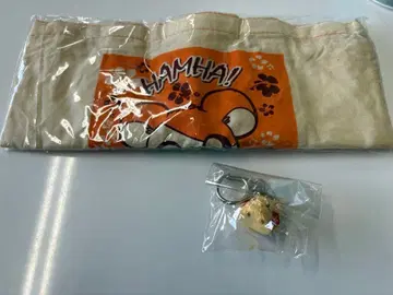 꼬마햄찌 최초 한정판 비스카스 열쇠고리 & 트로피컬 백